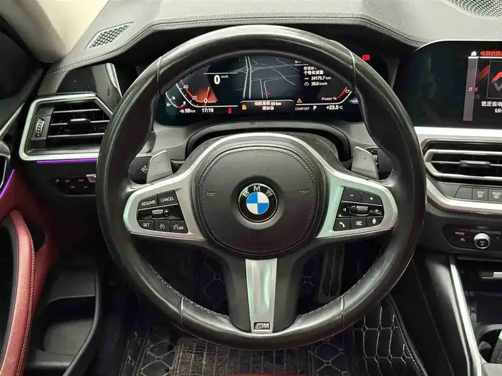 BMW 4 Series 2022 из CN, фото 6