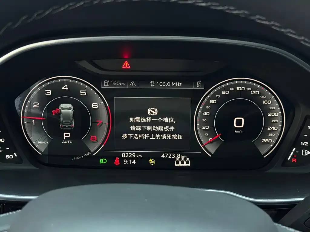 Audi Q3 Sportback — фото 4