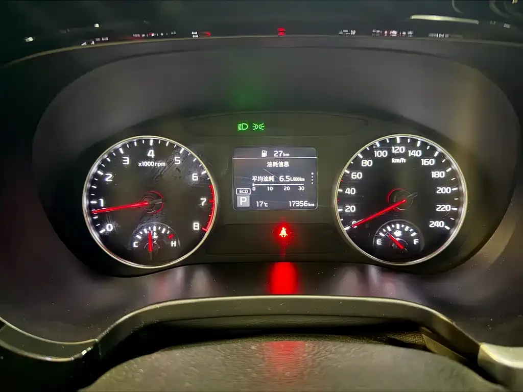 Kia KX3 — фото 9