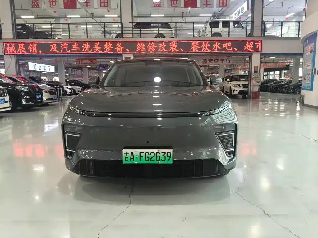 Exeed Xingjiyuan ET