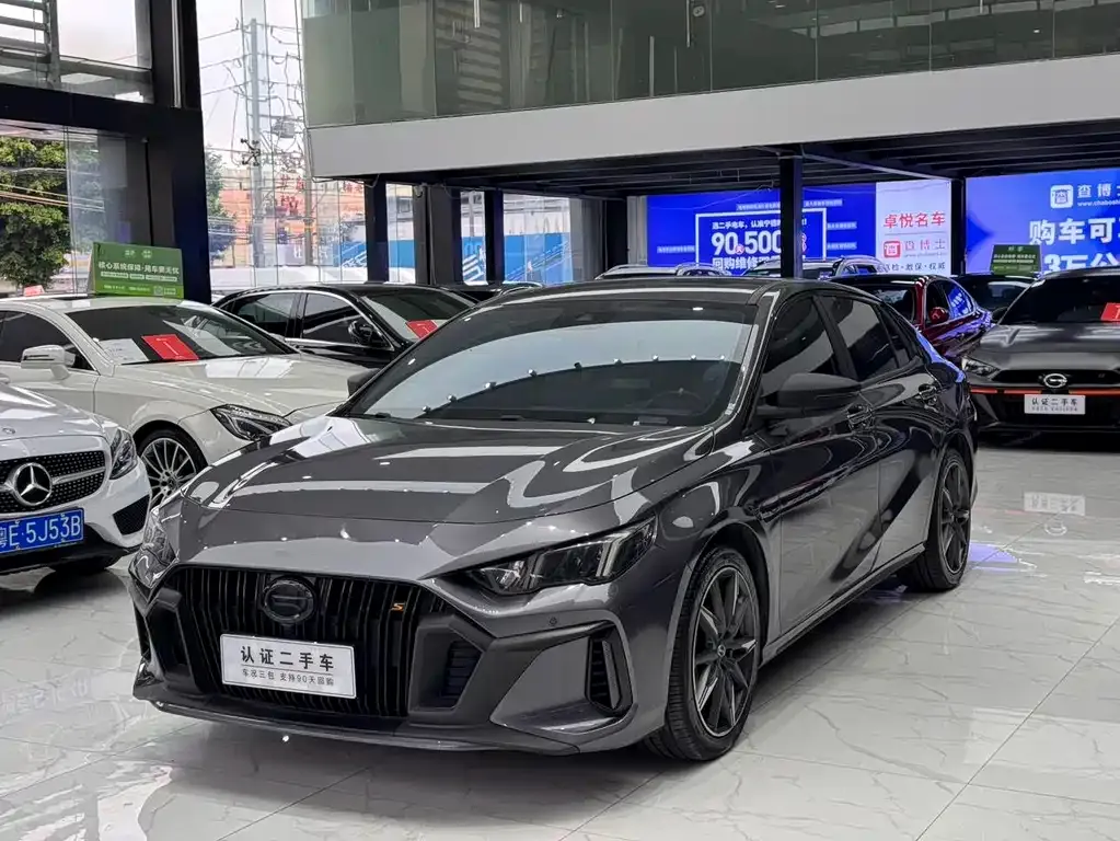 GAC Motor Shadow Leopard
