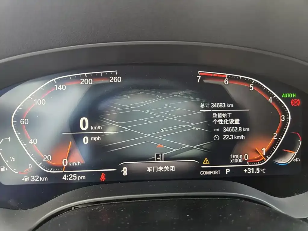 BMW 6 Series GT — фото 2