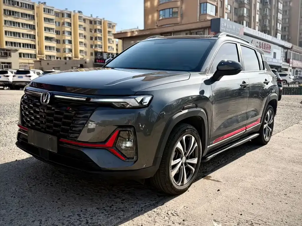 Changan CS35PLUS