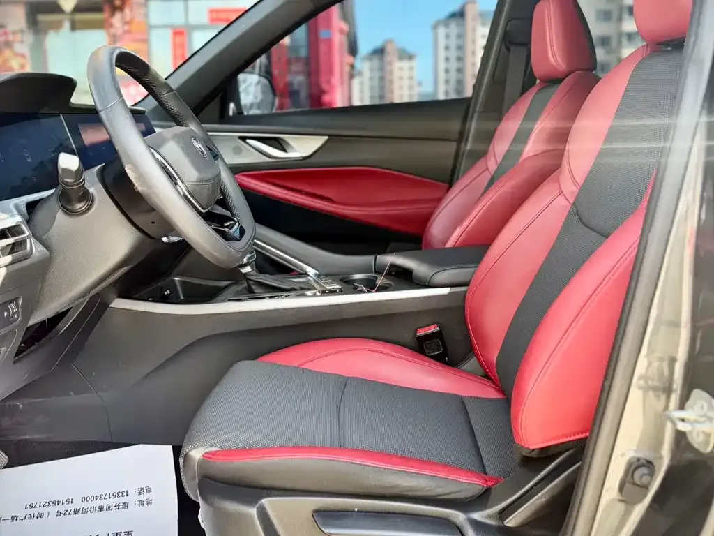 Changan CS35PLUS 2023 из CN, фото 2