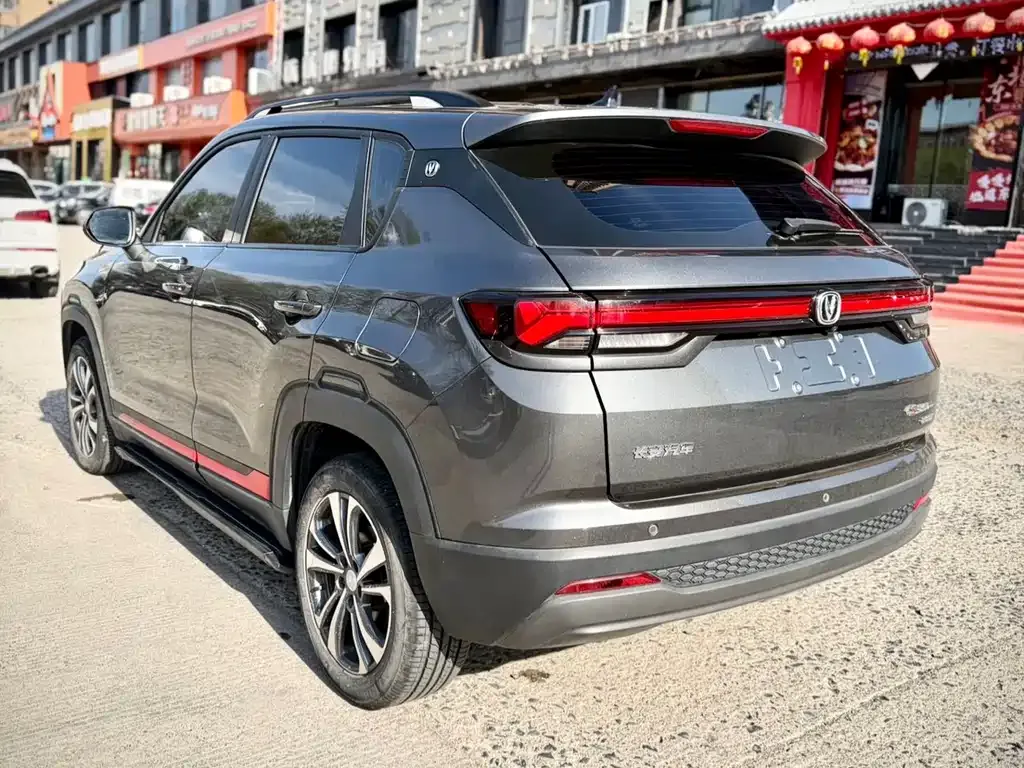 Changan CS35PLUS 2023 из CN, фото 4