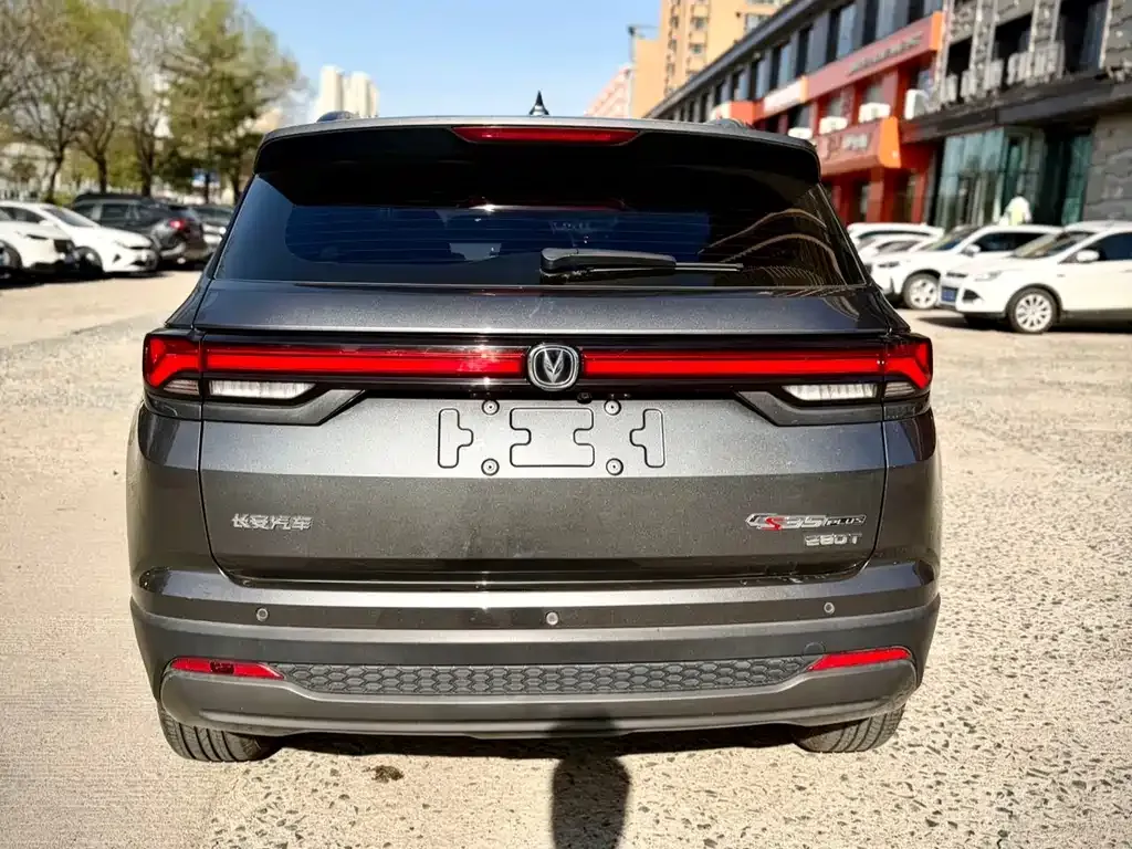 Changan CS35PLUS 2023 из CN, фото 7