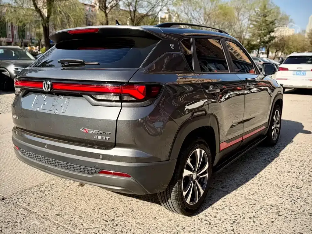 Changan CS35PLUS 2023 из CN, фото 8