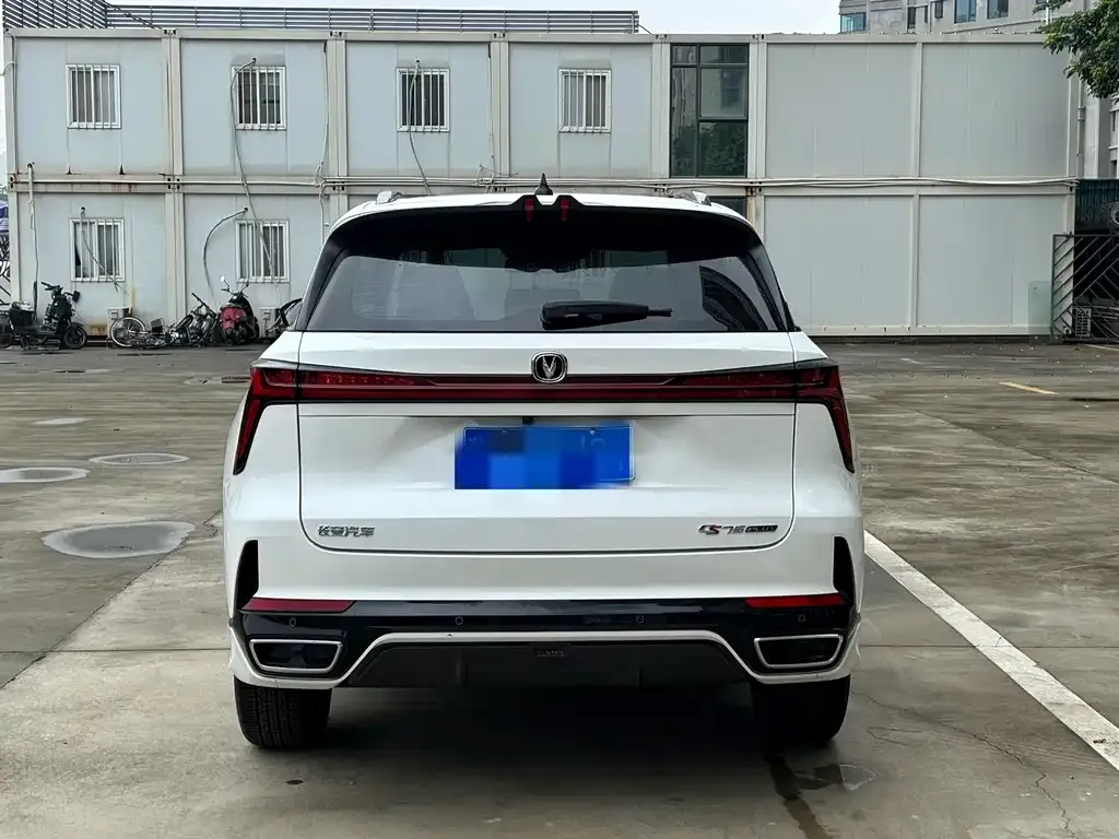 Changan CS75PLUS — фото 2