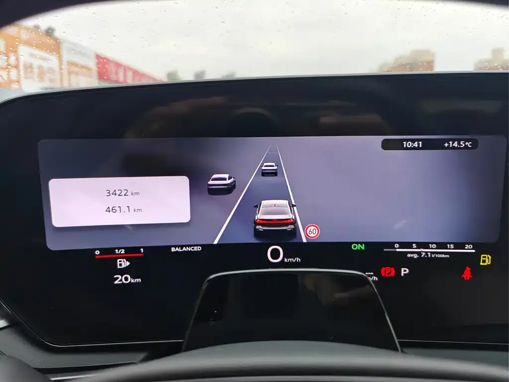 Audi A5L 2025 из CN, фото 2