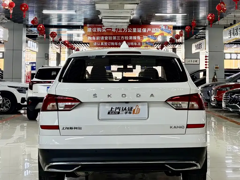 Skoda Kamiq 2022 из CN, фото 8