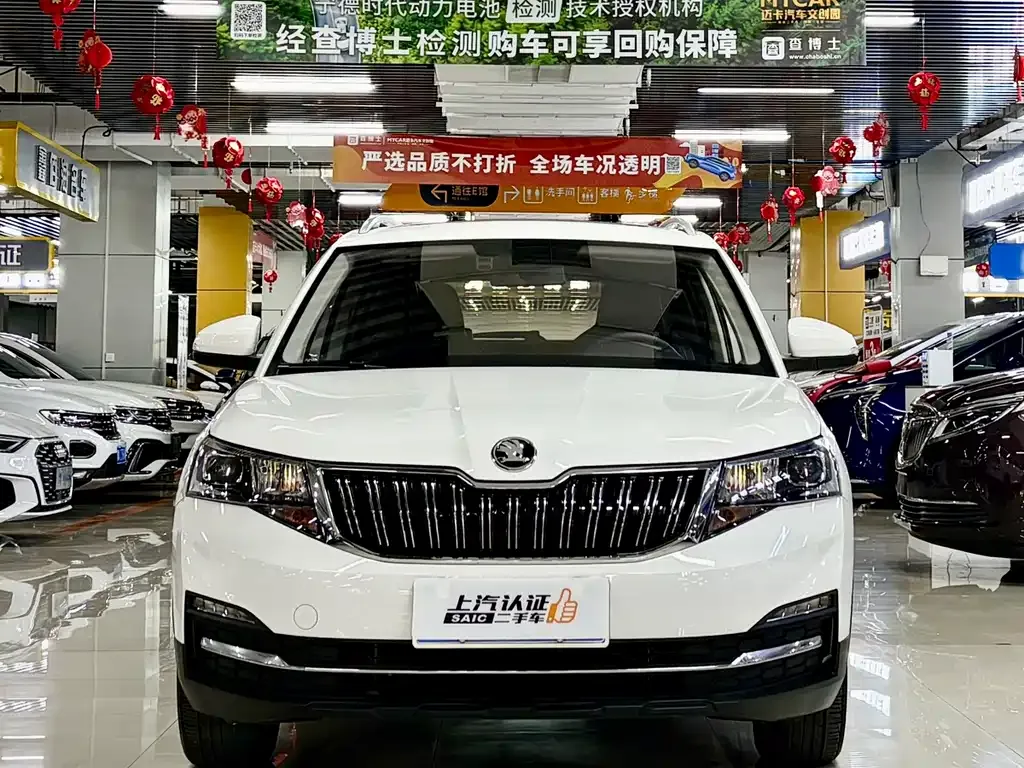 Skoda Kamiq 2022 из CN, фото 6