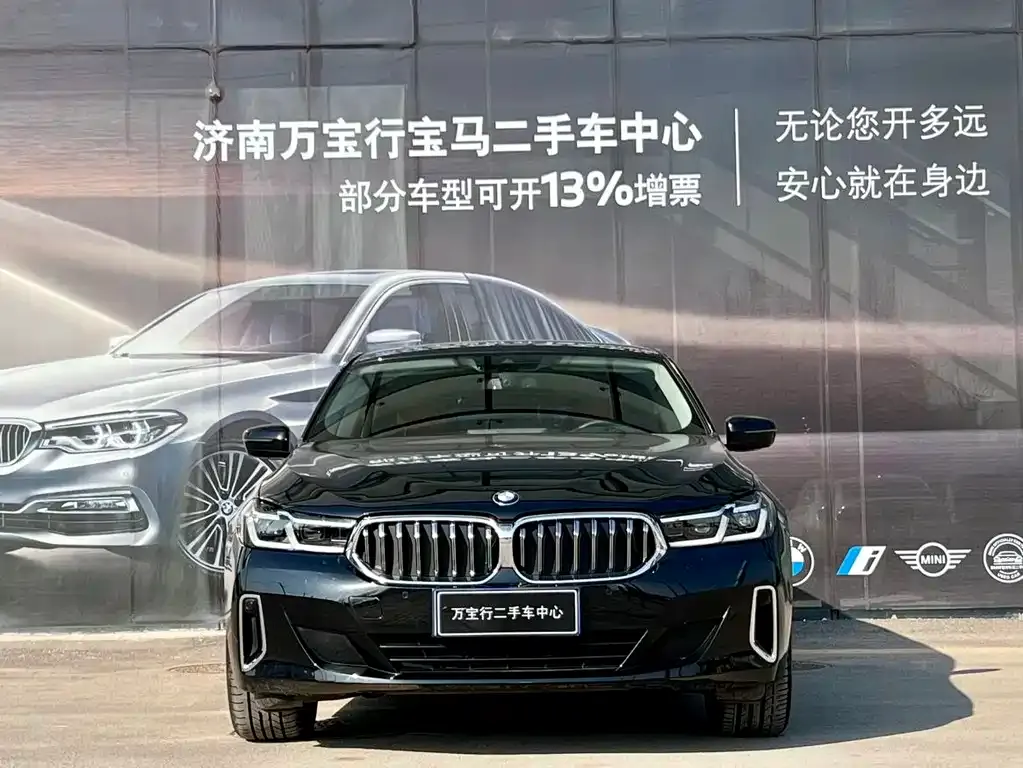 BMW 6 Series GT — фото 7