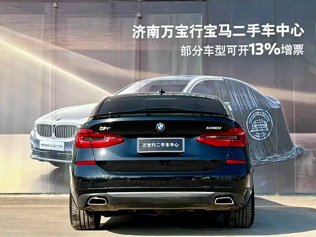 BMW 6 Series GT — фото 5