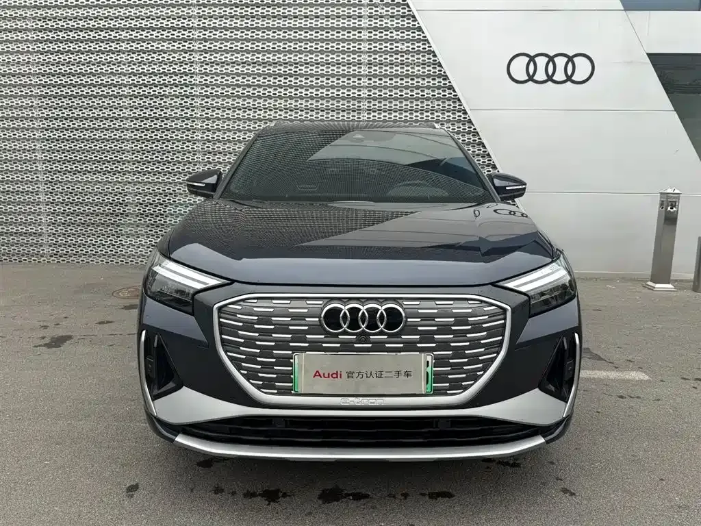 Audi Q4 e-tron — фото 8