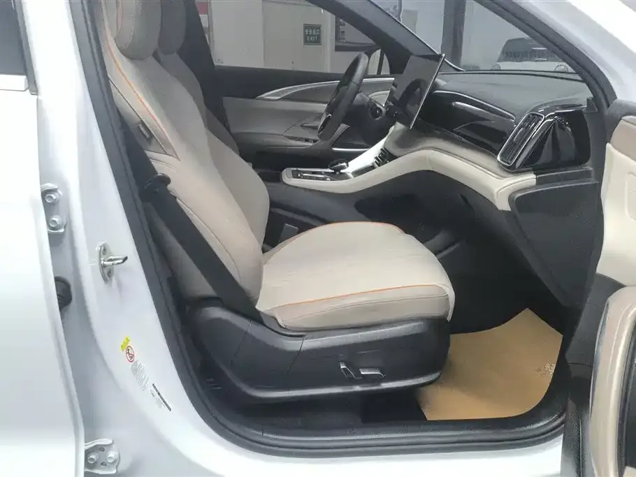 BYD Pro New Energy — фото 9