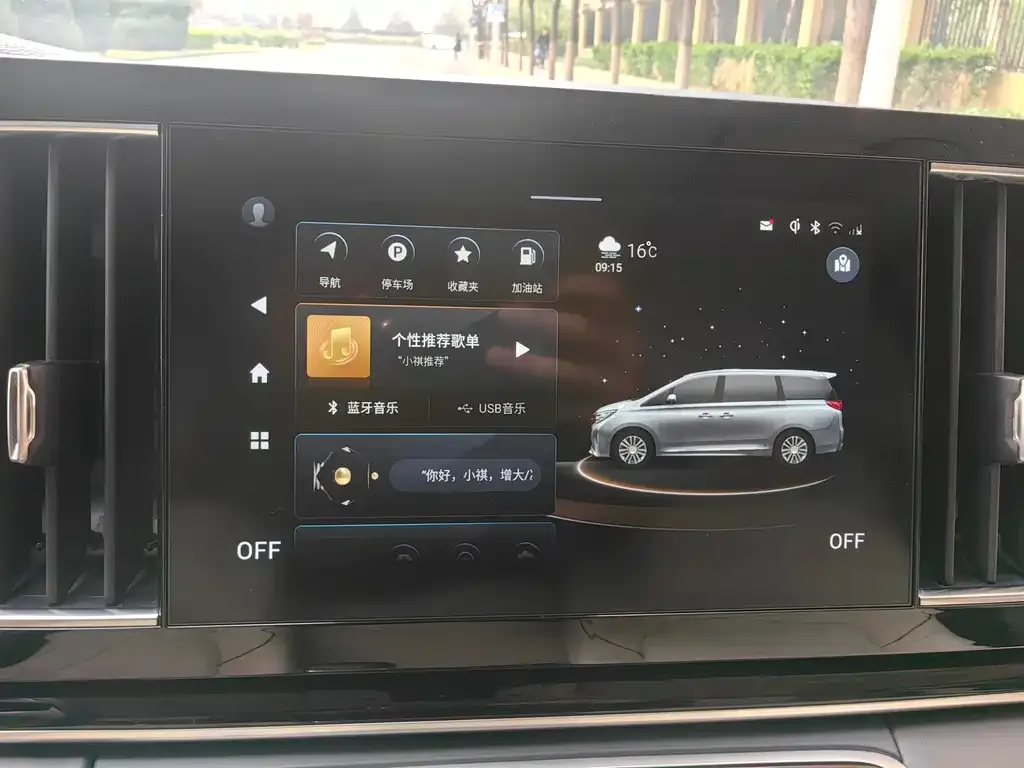 GAC Motor Trumpchi M8 — фото 2