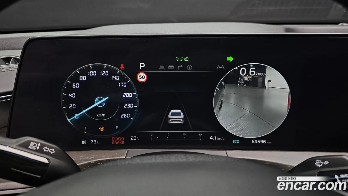Kia K8 2023 из KR, фото 2