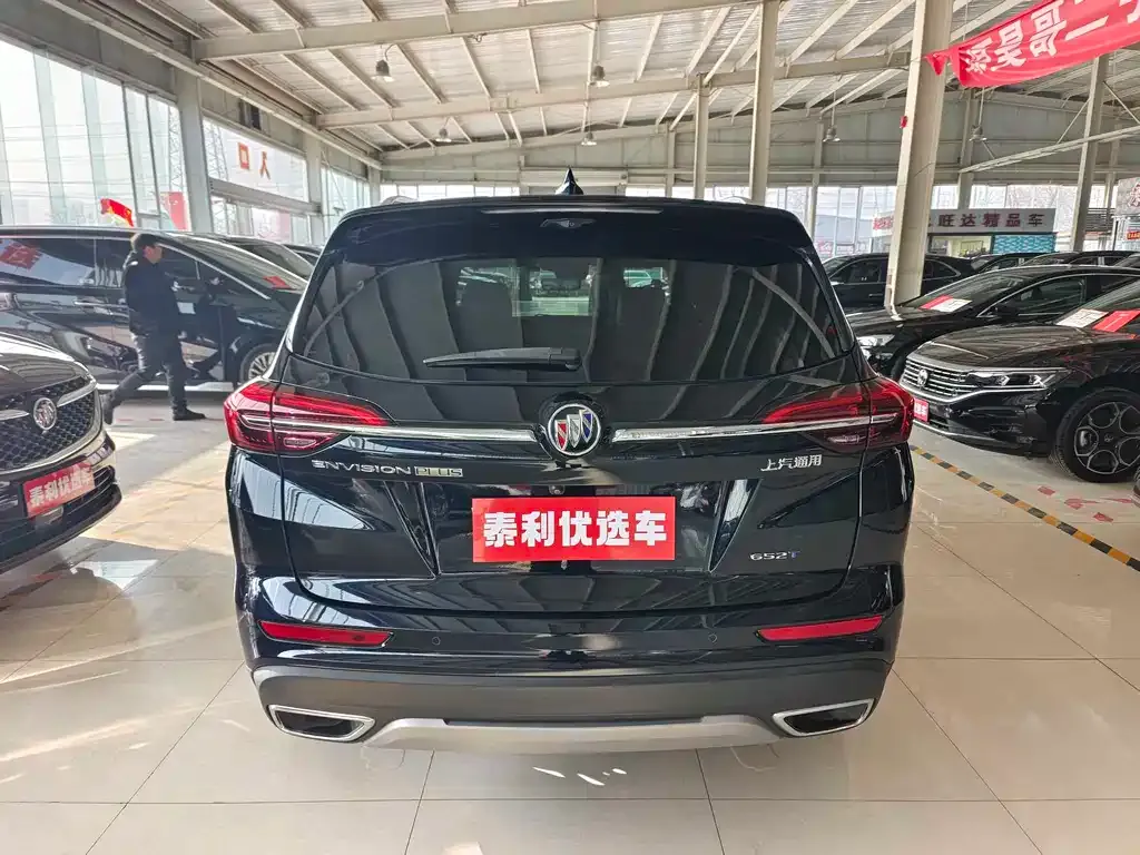 Buick Envision Plus — фото 9