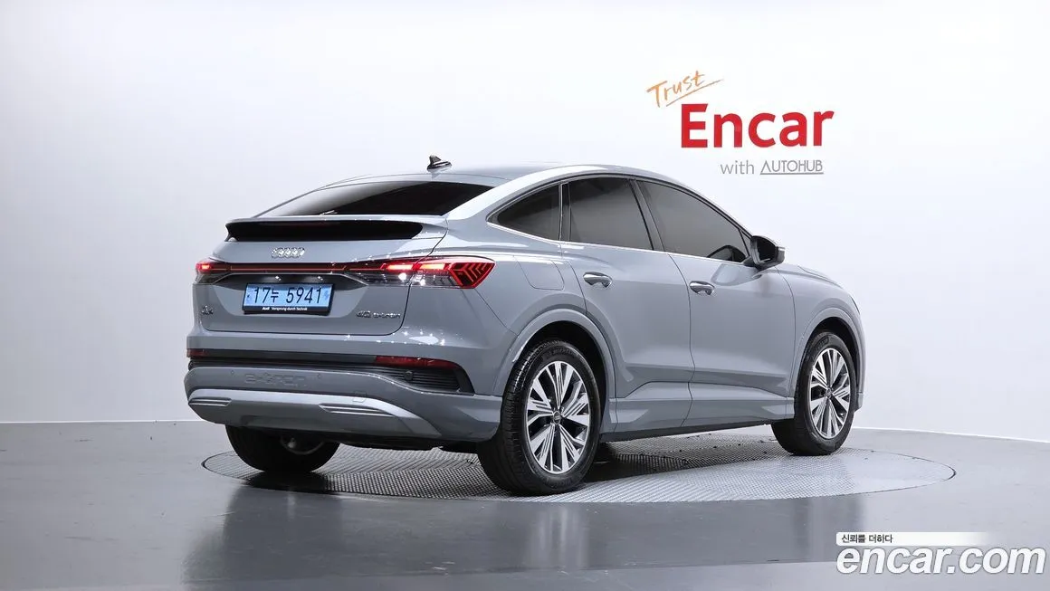 Audi Q4 e-tron 2023 из KR, фото 9