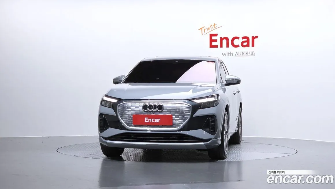 Audi Q4 e-tron 2023 из KR, фото 2