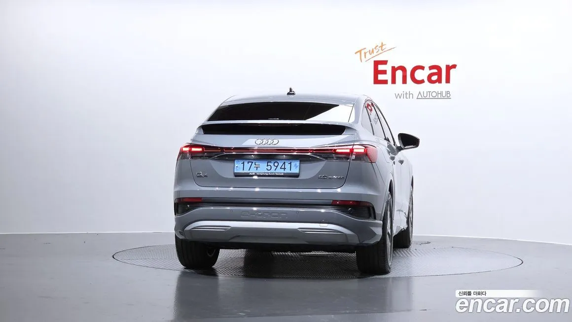 Audi Q4 e-tron 2023 из KR, фото 3