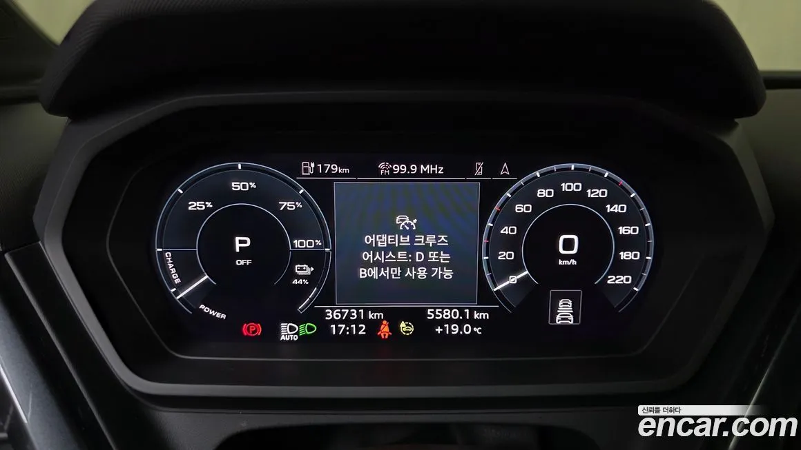 Audi Q4 e-tron 2023 из KR, фото 4