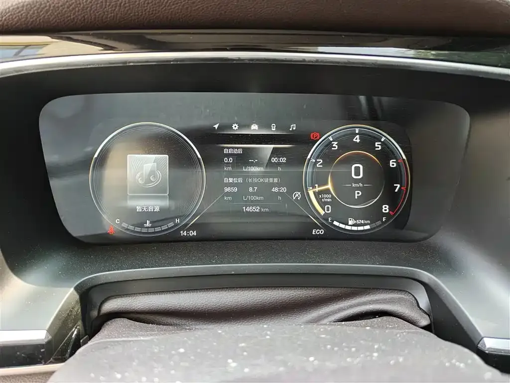 GAC Motor Trumpchi M8 — фото 9