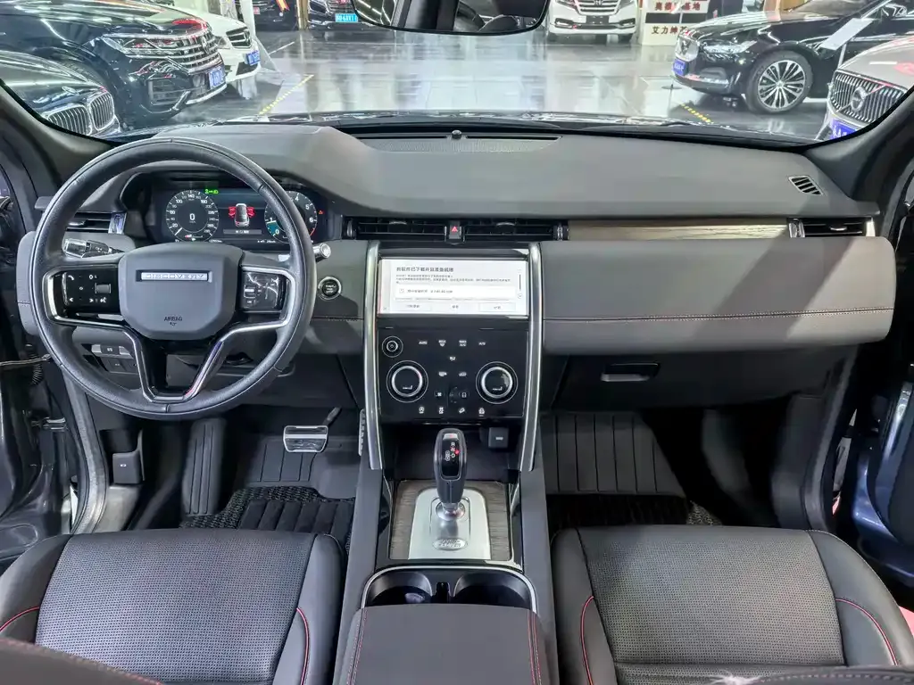 Land Rover Discovery Sport — фото 9