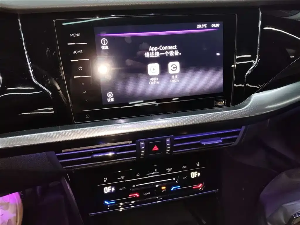 Volkswagen Passat — фото 8