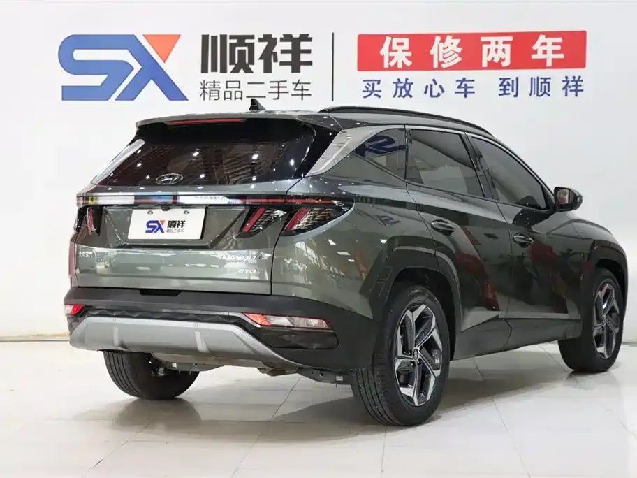 Hyundai Tucson — фото 4