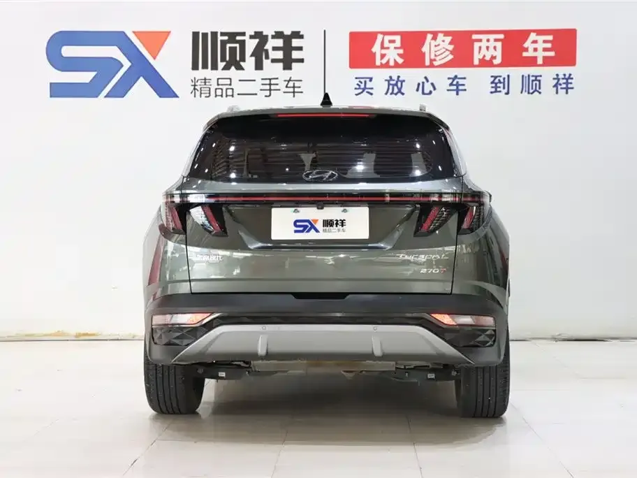 Hyundai Tucson — фото 3
