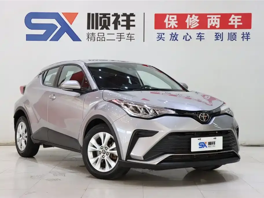 Toyota IZOA 2022 из CN, фото 2