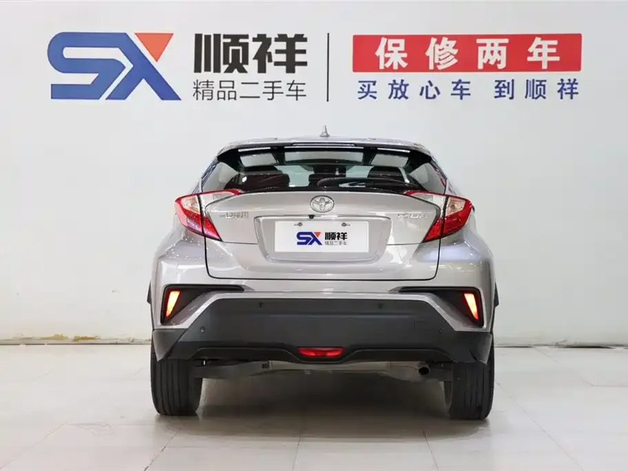 Toyota IZOA 2022 из CN, фото 5