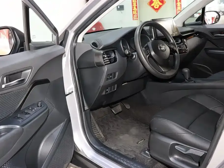 Toyota IZOA 2022 из CN, фото 7