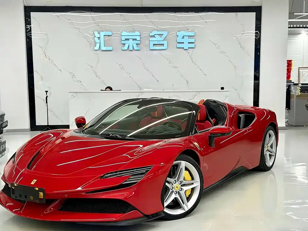 Ferrari SF90 — фото 1