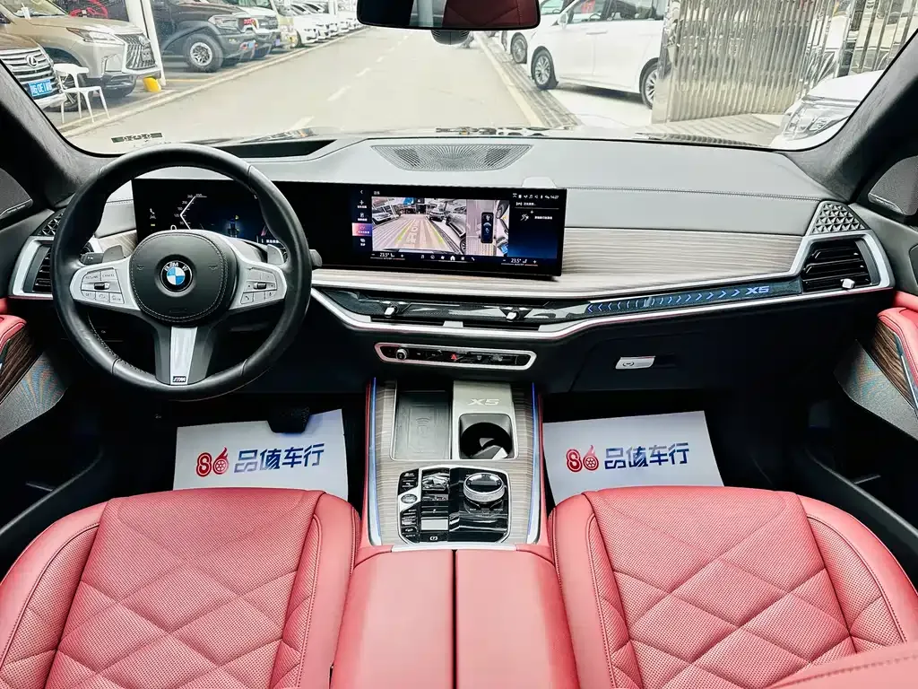 BMW X5 2024 из CN, фото 10