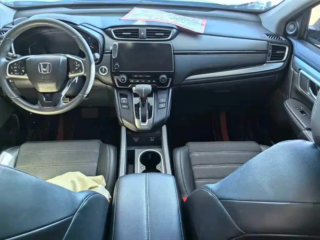 Honda Breeze — фото 10