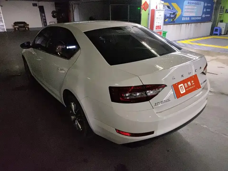 Skoda Octavia 2023 из CN, фото 9