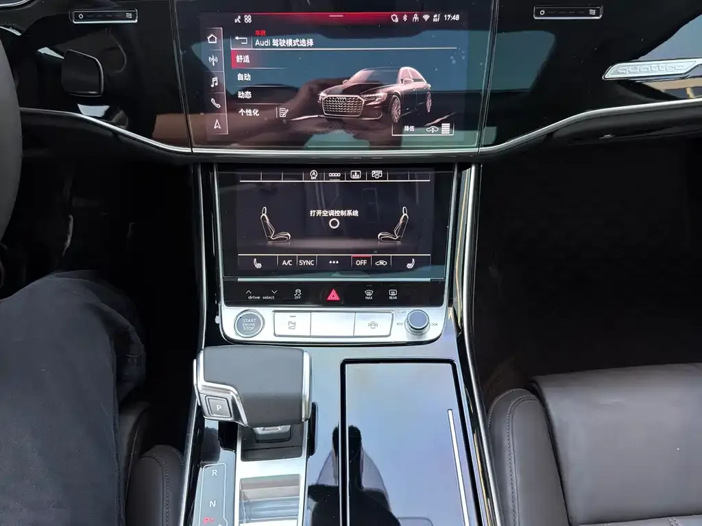 Audi A8 — фото 3