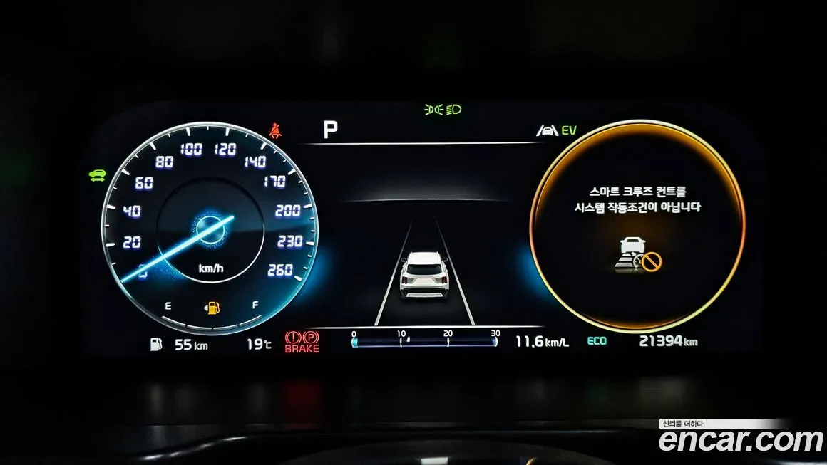 Kia Sorento — фото 3