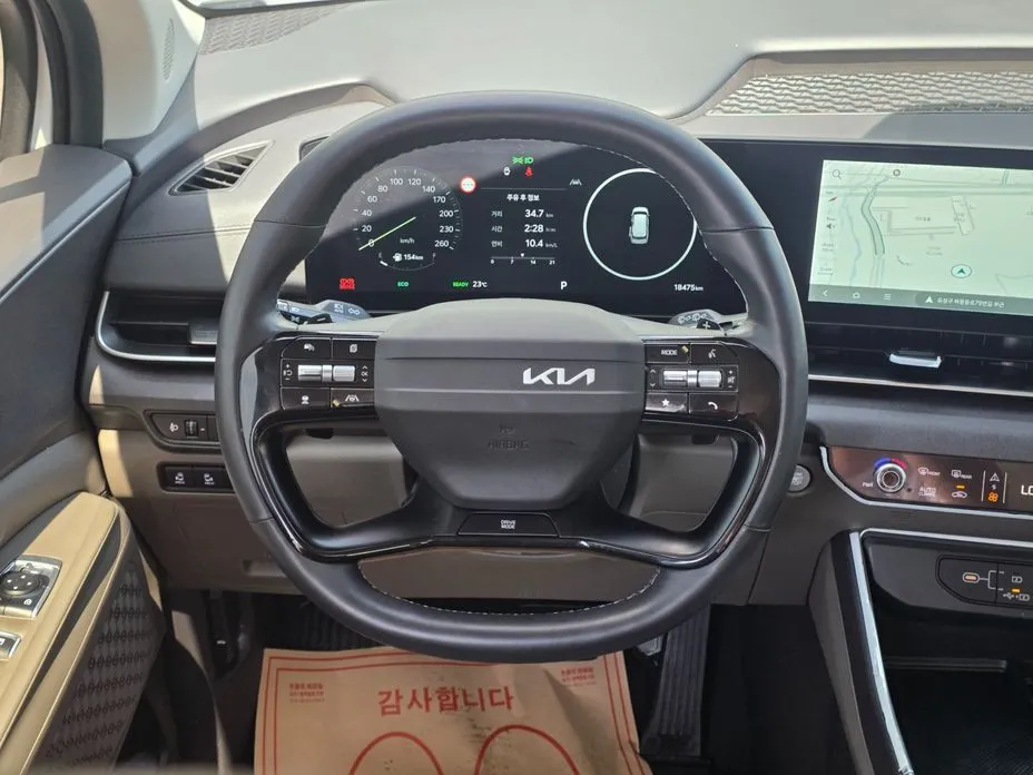 Kia Carnival 2026 из KR, фото 4