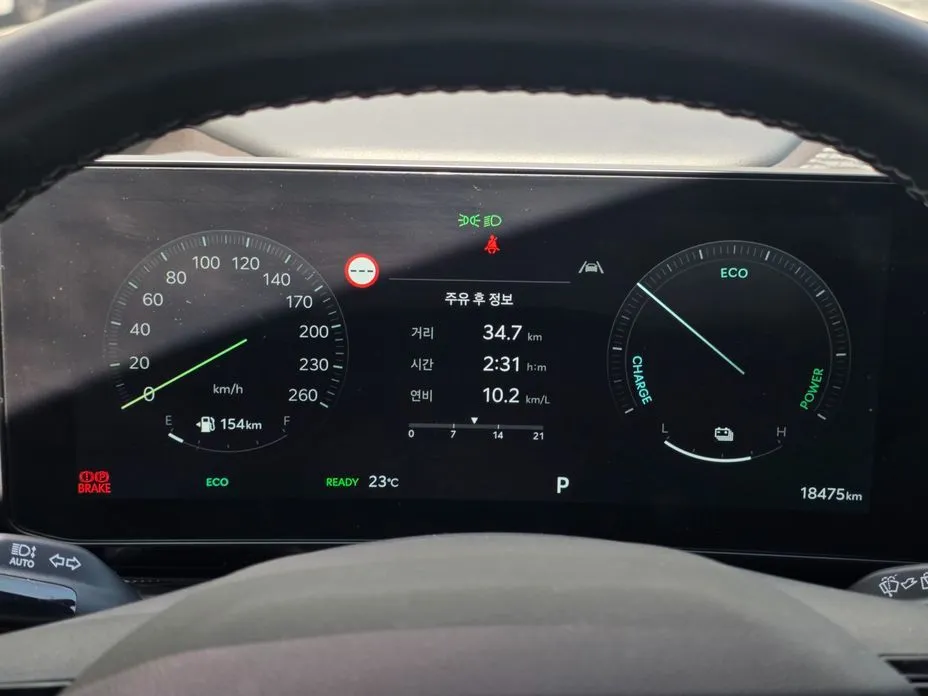 Kia Carnival 2026 из KR, фото 2