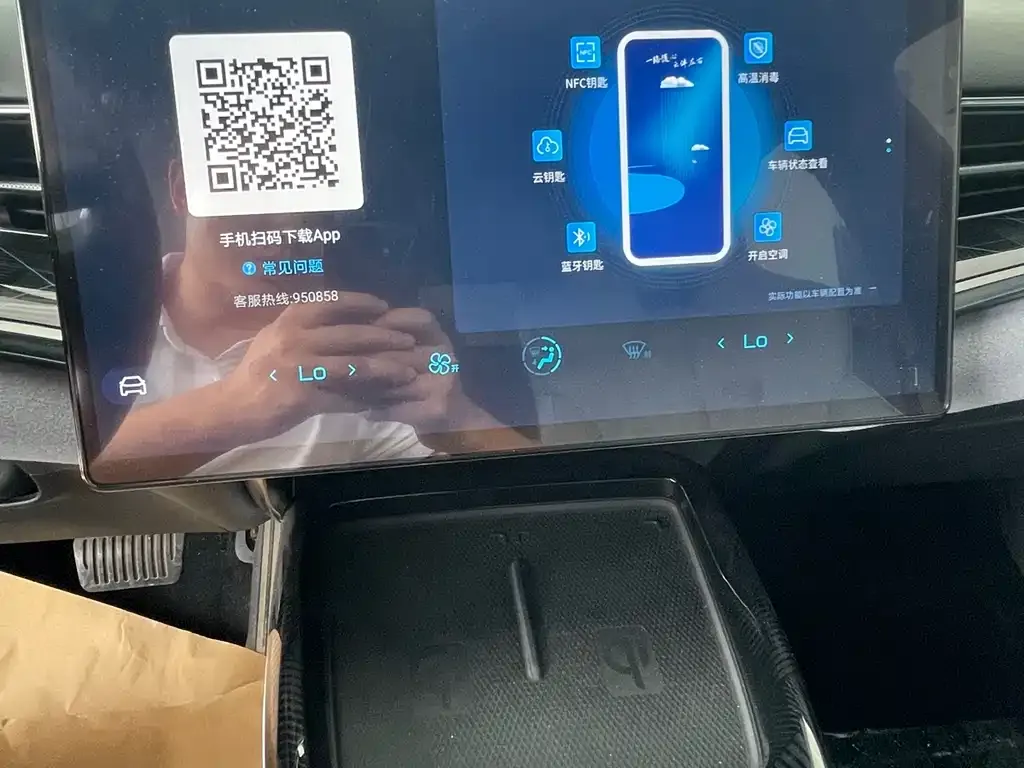 BYD Seal — фото 3