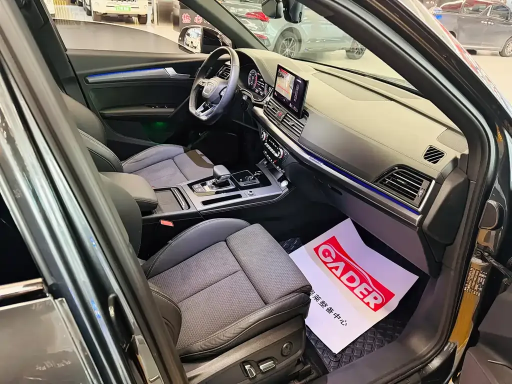 Audi Q5L Sportback — фото 4