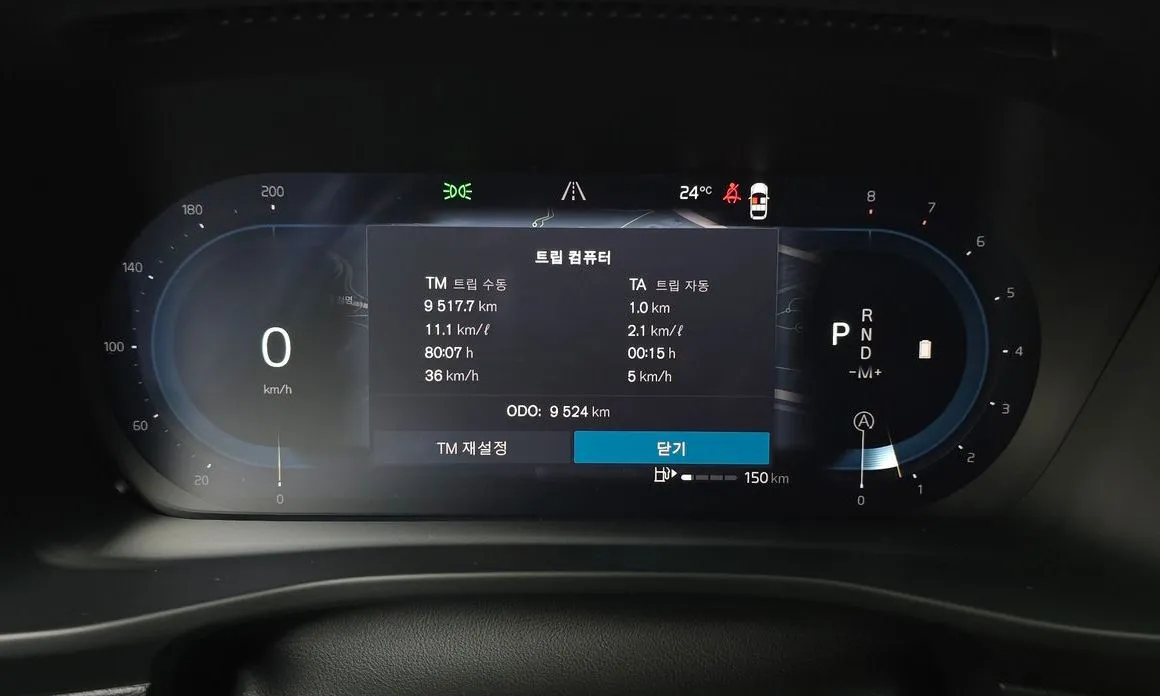 Volvo XC40 2025 из KR, фото 5