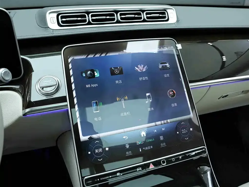 Mercedes-Benz S-Class — фото 8