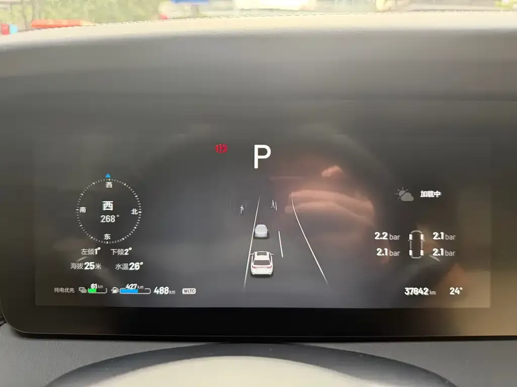 Li Auto ONE 2023 из CN, фото 2