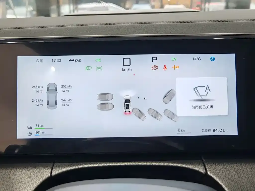 BYD L DM-i — фото 8