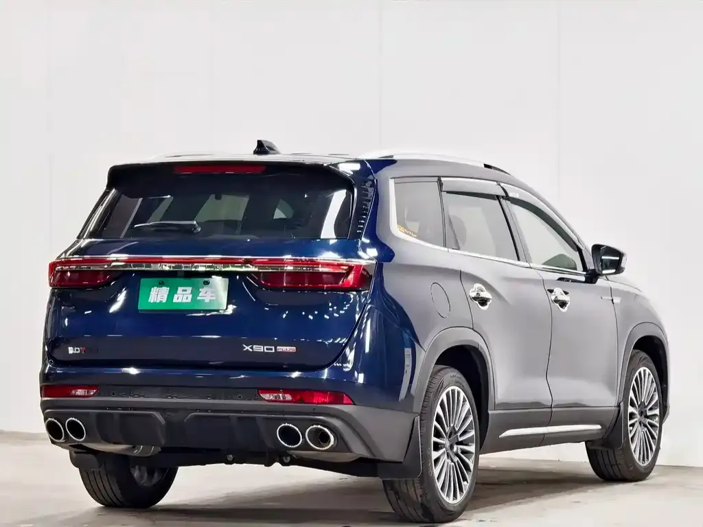 Jetour X90 PLUS — фото 10