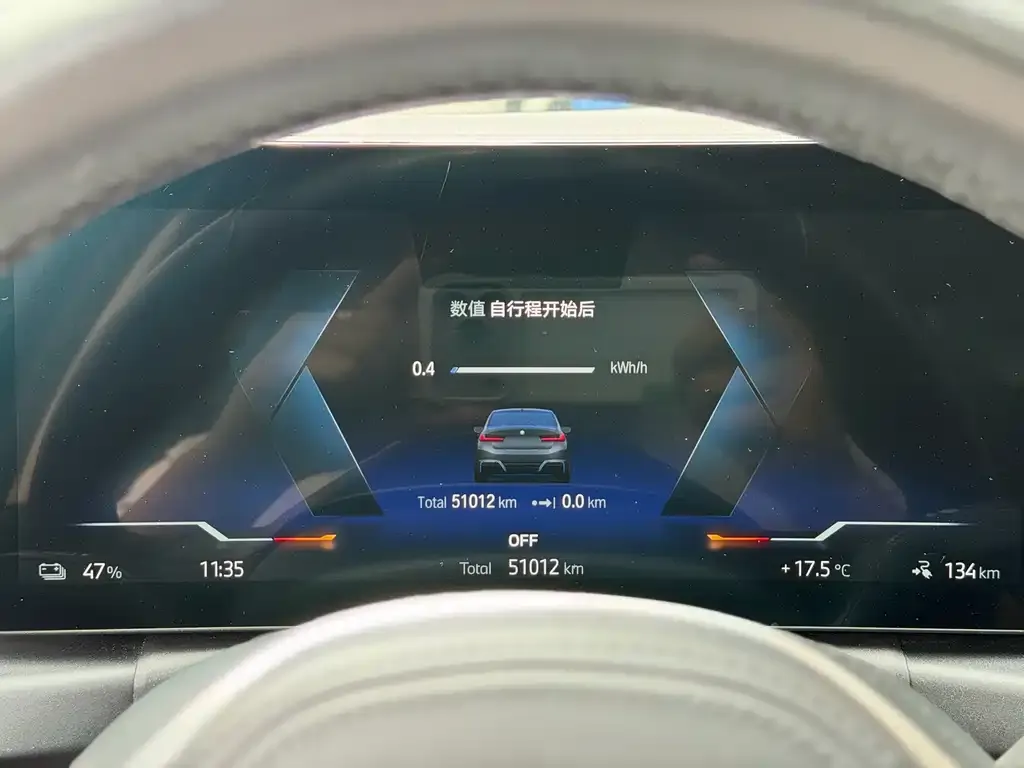 BMW i3 — фото 2